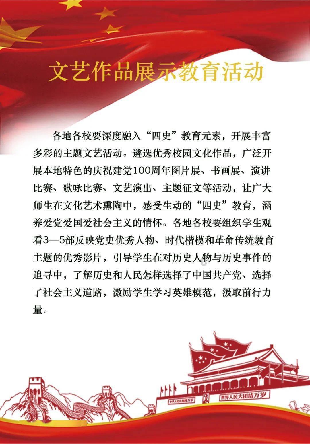 影视工厂